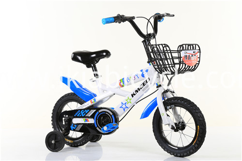 Super Cool MTB Children Bicycle
