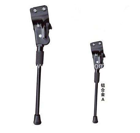 Kickstand Alloy Single Bike Foot Brace