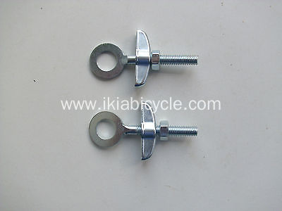 Perfect Bike Chain Adjuster