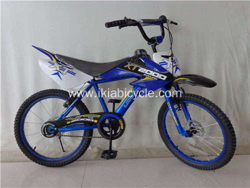 Children Motobikes 12 inch 16 inch Suspension Bike