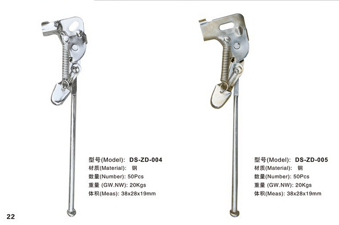 Bicycle Stand Bike Side Stand