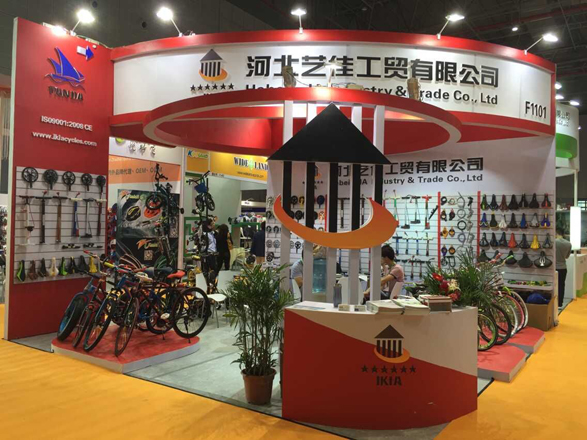 BICYCLE FAIR