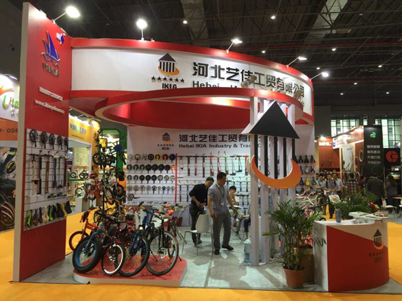 exhibition show