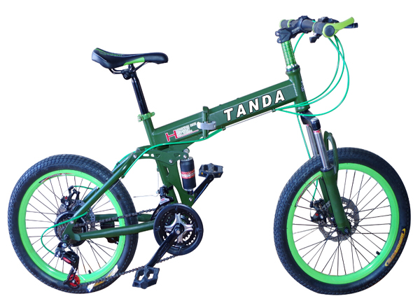 20 inch MTB