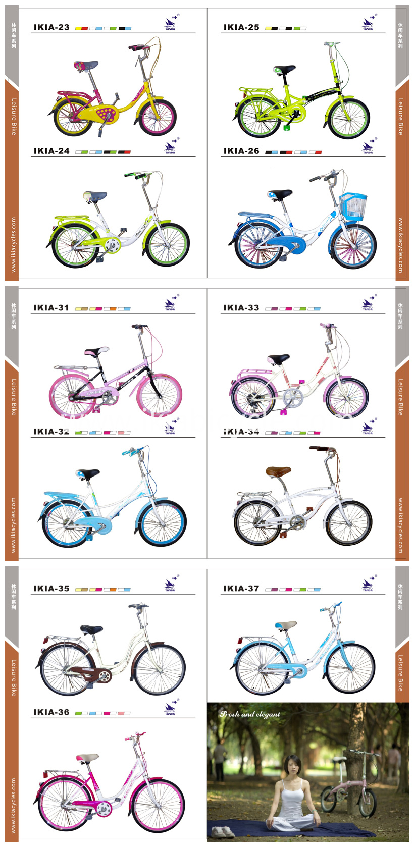 bike