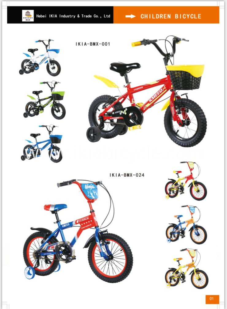 Child bike